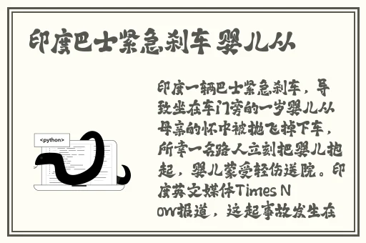 禁言的爱善良的小在线观看