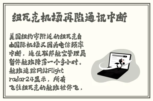 adc欢迎光临